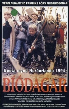 Дни кино / Bíódagar (1993) фильм скачать через торрент в хорошем качестве