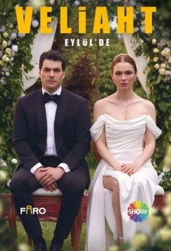 Наследник / Veliaht (2025) сериал скачать через торрент в хорошем качестве