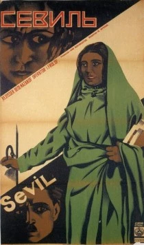 Севиль (1929) фильм скачать через торрент в хорошем качестве