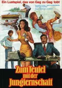 Личная секретарша моего отца / La segretaria privata di mio padre (1976) фильм скачать через торрент в хорошем качестве