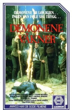 Демоны в мыслях / Demons of the Mind (1972) фильм скачать через торрент в хорошем качестве