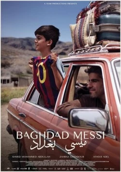 Багдадский Месси / Baghdad Messi (2024) фильм скачать через торрент в хорошем качестве