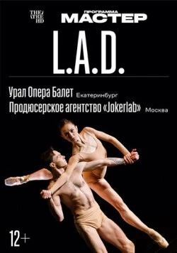 L.A.D. (2024) фильм скачать через торрент в хорошем качестве
