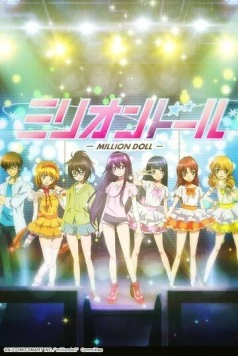 Куколка на миллион / Million Doll (2015) сериал скачать через торрент в хорошем качестве