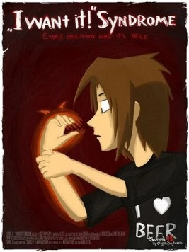 Школа 13 / School 13 (2007) фильм скачать через торрент в хорошем качестве