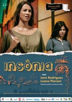 Бессонница / Insônia (2012) фильм скачать через торрент в хорошем качестве