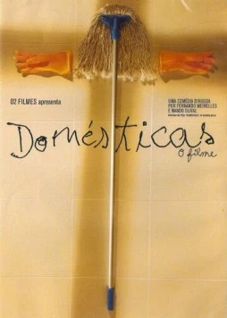 Начало / Domésticas: O Filme (2001) фильм скачать через торрент в хорошем качестве