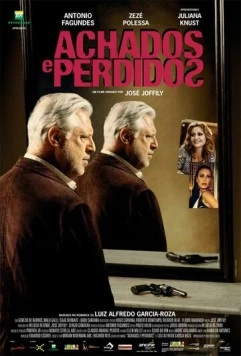 Бюро находок / Achados e Perdidos (2007) фильм скачать через торрент в хорошем качестве