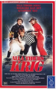 Все честно / All's Fair (1989) фильм скачать через торрент в хорошем качестве