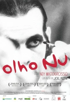 Постер: Невооруженный глаз / Olho Nu (2014)