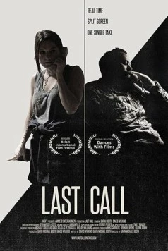 Последний звонок / Last Call (2019) фильм скачать через торрент в хорошем качестве
