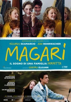 Если бы... / Magari (2019) фильм скачать через торрент в хорошем качестве