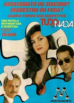 Постер: Все или ничего / Tudo ou Nada (1986)