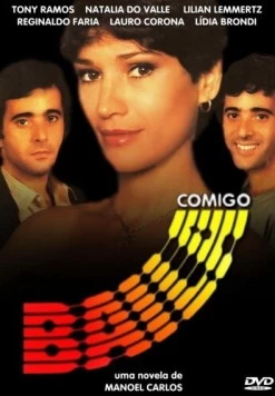 Потанцуй со мной / Baila Comigo (1981) фильм скачать через торрент в хорошем качестве