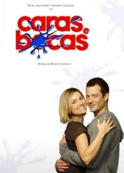 Лица и рты / Caras & Bocas (2009) фильм скачать через торрент в хорошем качестве