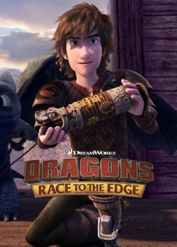 Драконы: Гонки по краю / Dragons: Race to the Edge (2015) сериал мультфильм скачать через торрент в хорошем качестве