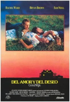 Хорошая жена / The Umbrella Woman (1987) фильм скачать через торрент в хорошем качестве