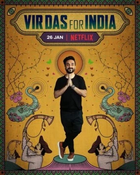 Вир Дас. С любовью об Индии / Vir Das: For India (2020) фильм скачать через торрент в хорошем качестве
