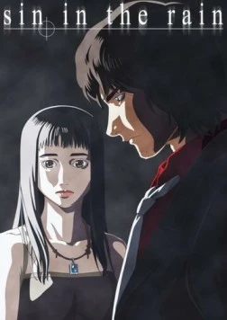 Грех под дождём / Sin in the Rain (2006) фильм скачать через торрент в хорошем качестве