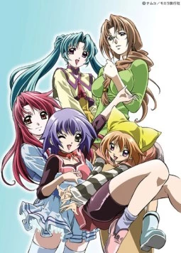 Юмэрия / Yumeria (2004) фильм скачать через торрент в хорошем качестве