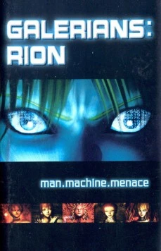 Галерианец: Рион / Galerians: Rion (2002) фильм скачать через торрент в хорошем качестве