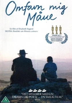 Обними меня луна / Omfavn mig måne (2002) фильм скачать через торрент в хорошем качестве