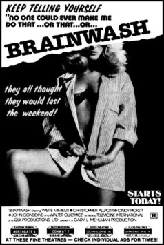 Круг силы / Circle of Power (1981) фильм скачать через торрент в хорошем качестве