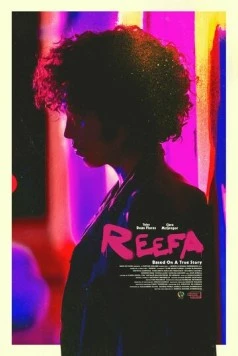 Рифа / Reefa (2021) фильм скачать через торрент в хорошем качестве