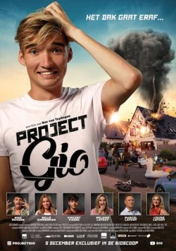 Проект Джио / Project Gio (2019) фильм скачать через торрент в хорошем качестве
