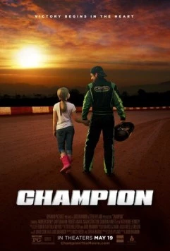 Чемпион / Champion (2017) фильм скачать через торрент в хорошем качестве