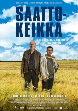 Неожиданное путешествие / Saattokeikka (2017) фильм скачать через торрент в хорошем качестве