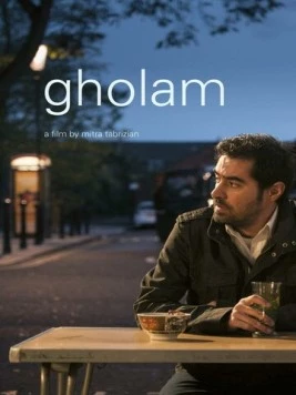Гулам / Gholam (2017) фильм скачать через торрент в хорошем качестве