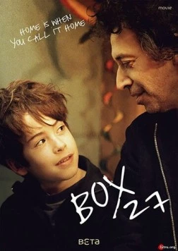 Бокс 27 / Box 27 (2016) фильм скачать через торрент в хорошем качестве