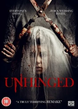 Заблудившиеся / Unhinged (2017) фильм скачать через торрент в хорошем качестве