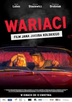 Чокнутые / Wariaci (2023) фильм скачать через торрент в хорошем качестве