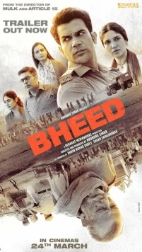 Толпа / Bheed (2023) фильм скачать через торрент в хорошем качестве