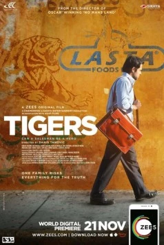 Тигры / Tigers (2014) фильм скачать через торрент в хорошем качестве