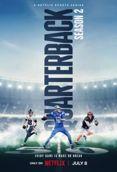 Постер: Квотербек / Quarterback (2023)