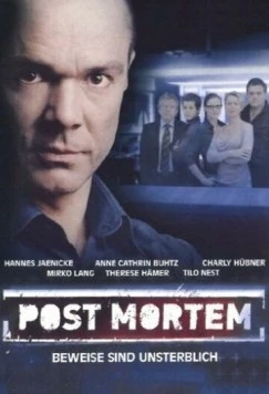 Анатомия смерти / Post Mortem (2007) фильм скачать через торрент в хорошем качестве