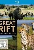Постер: Большой африканский разлом / Great Rift - Der große Graben (2009)