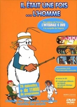 Жил-был человек / Il était une fois... l'homme (1978) фильм скачать через торрент в хорошем качестве