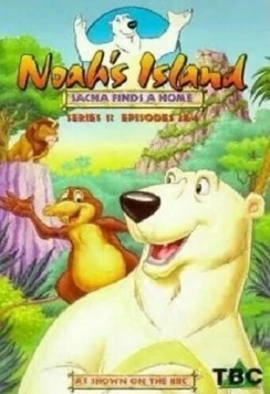 Остров Ноя / Noah's Island (1997) фильм скачать через торрент в хорошем качестве