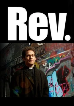 Преподобный / Rev. (2010) фильм скачать через торрент в хорошем качестве