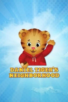 Тигрёнок Даниэль и его соседи / Daniel Tiger's Neighborhood (2012) сериал скачать через торрент в хорошем качестве