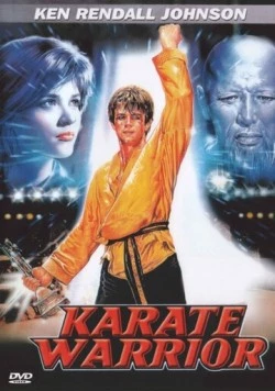 Золотое кимоно воина / Il ragazzo dal kimono d'oro (1987) фильм скачать через торрент в хорошем качестве