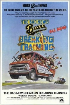 Несносные медведи в перерыве между тренировками / The Bad News Bears in Breaking Training (1977) фильм скачать через торрент в хорошем качестве