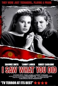 Я видел, что ты сделал / I Saw What You Did (1988) фильм скачать через торрент в хорошем качестве