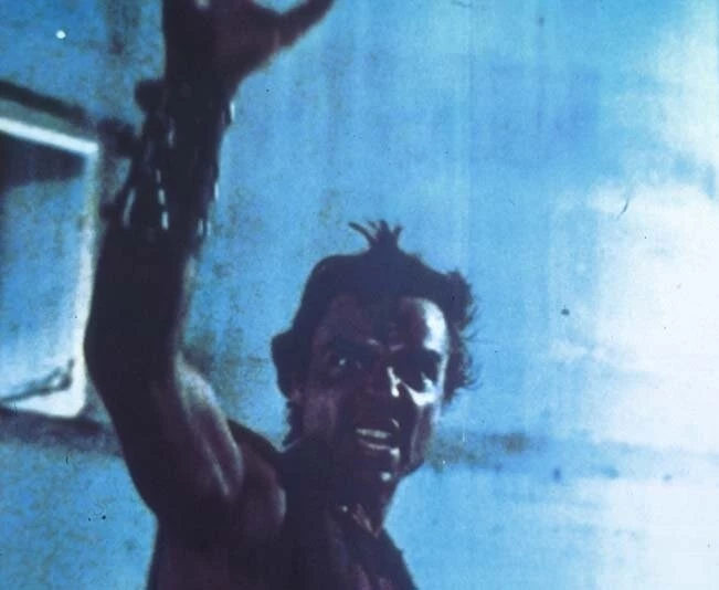 Нож для колки льда (1972) через торрент бесплатно Нож для колки льда (1972) фильм через торрент бесплатно