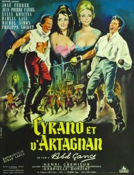 Сирано и Д`Артаньян / Cyrano et d'Artagnan (1964) фильм скачать через торрент в хорошем качестве