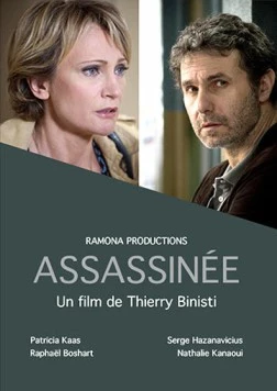 Убитая / Assassinée (2012) фильм скачать через торрент в хорошем качестве